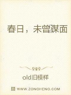 装上“智慧大脑”，看福建民企如何撬动产业转型升级？