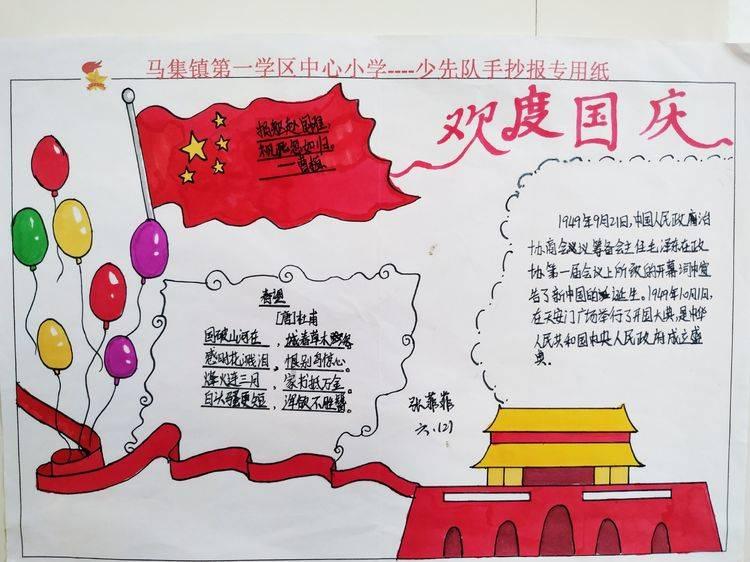 各地动态 | 长春市朝阳区税务局：赶大集接地气 税收宣传零距离